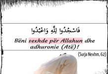 Cili është namazi i shpërblyer??