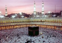 Haxhi: Rëndësia e devotshmërisë dhe ndikimi i saj në pranimin e adhurimit